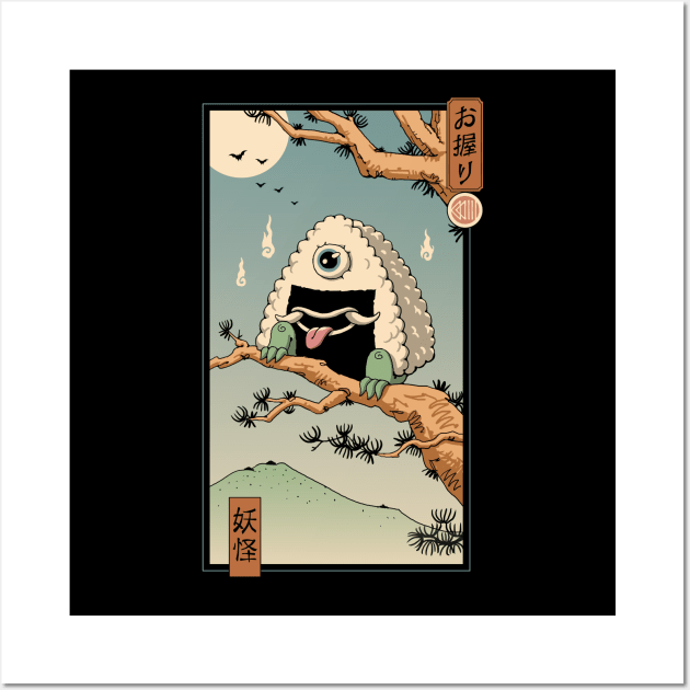 Yokai Onigiri in Edo Wall Art by Vincent Trinidad Art